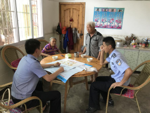QQ图片20190507090228