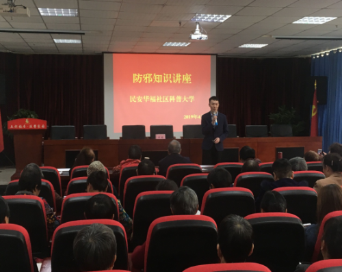 QQ图片20190507092310 QQ图片20190507092310