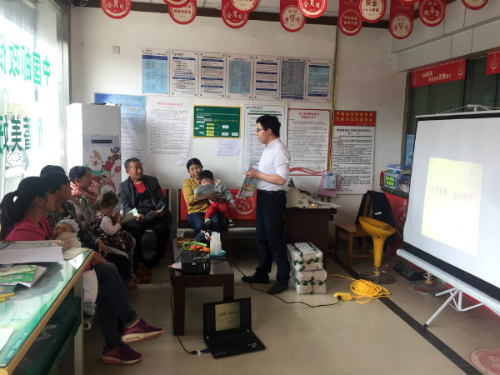 西乡邮政分公司开展反邪教活动简讯165