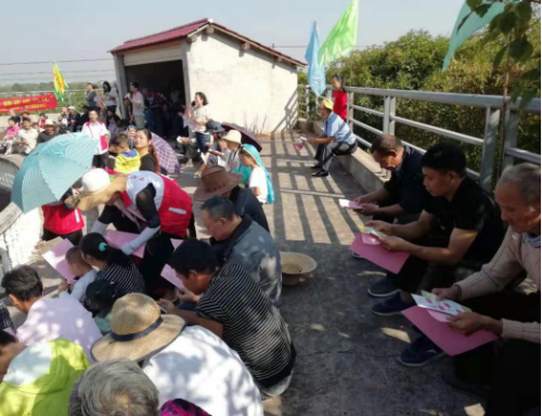 金华婺城区立夏斗牛宣传反邪教780 金华婺城区立夏斗牛宣传反邪教780