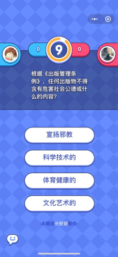 图片4 图片4