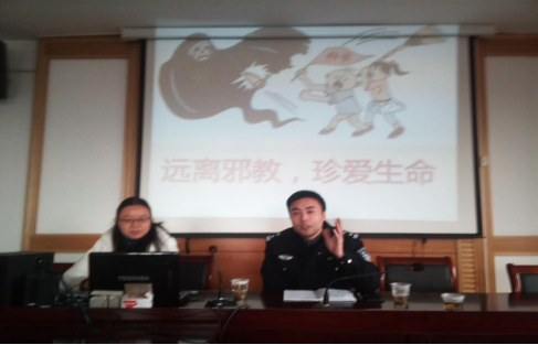 金华市婺城区开展法轮功是社会毒瘤专题警示教育活动1105 金华市婺城区开展法轮功是社会毒瘤专题警示教育活动1105