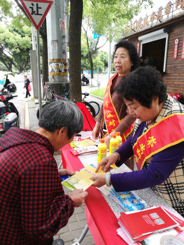 图片2