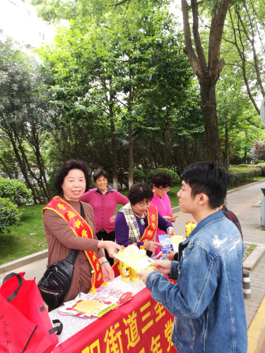 图片3