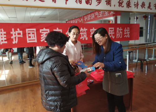 QQ图片20190508111746 QQ图片20190508111746