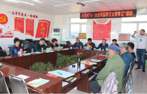 QQ图片20190508111753 QQ图片20190508111753