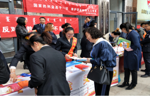 QQ图片20190508111808 QQ图片20190508111808