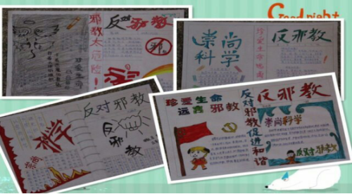 QQ图片20190508111815 QQ图片20190508111815