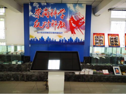 QQ图片20190508112352 QQ图片20190508112352