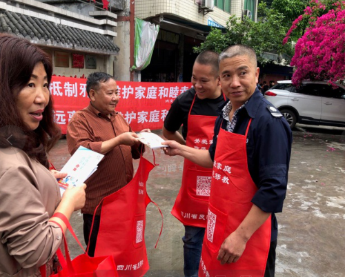 QQ图片20190509102546 QQ图片20190509102546