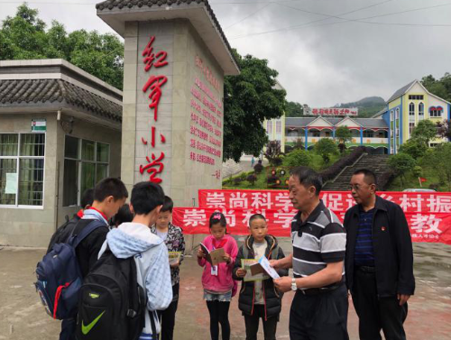 QQ图片20190509102626 QQ图片20190509102626