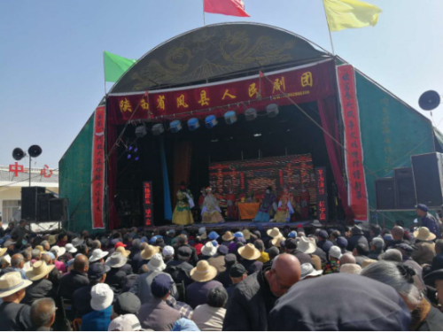 宝鸡市在农村“交流会”上进行反邪教宣传321 宝鸡市在农村“交流会”上进行反邪教宣传321