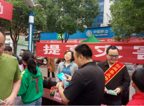 QQ图片20190510105146 QQ图片20190510105146