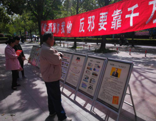 QQ图片20190510145304 QQ图片20190510145304
