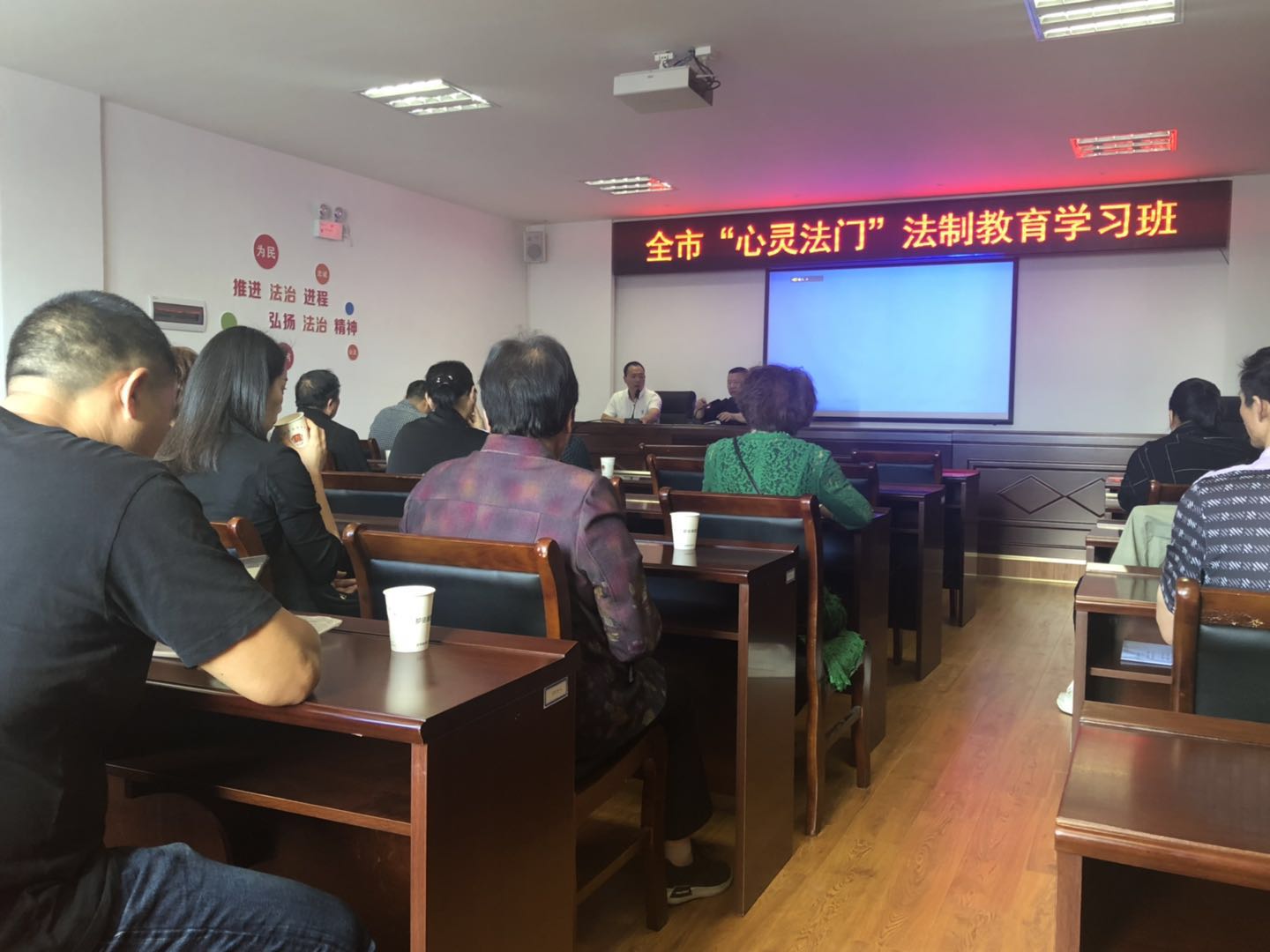 浙江省临海市举办全市“心灵法门”法制教育学习班