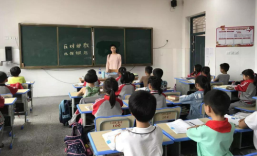 江山市开展“追求美好生活,抵制邪教渗透”校园反邪教系列活动278 江山市开展“追求美好生活,抵制邪教渗透”校园反邪教系列活动278