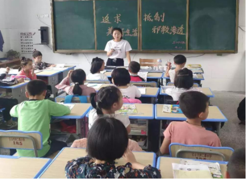 江山市开展“追求美好生活,抵制邪教渗透”校园反邪教系列活动281 江山市开展“追求美好生活,抵制邪教渗透”校园反邪教系列活动281