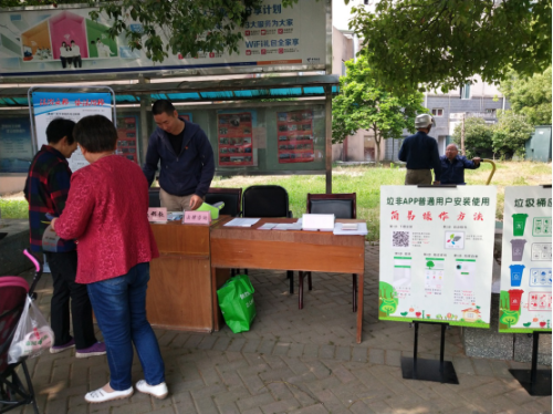 嘉兴南湖区开展母亲节反邪教宣传活动 - 副本602 嘉兴南湖区开展母亲节反邪教宣传活动 - 副本602