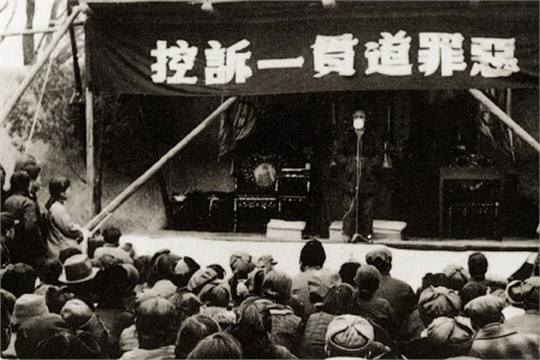 新中国成立初期铲除反动会道门经验与启示