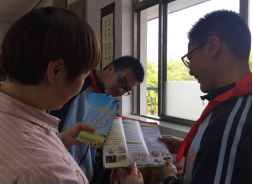 江苏省无锡市梁溪区广瑞路街道广丰新村开展“手牵手 心连心 反邪宣传校园行”活动246 江苏省无锡市梁溪区广瑞路街道广丰新村开展“手牵手 心连心 反邪宣传校园行”活动246