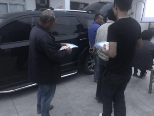 嘉兴南湖区开展反邪教宣传主题公园活 副本897 嘉兴南湖区开展反邪教宣传主题公园活 副本897