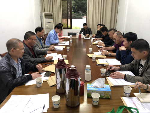 反邪教宣传工作会议 反邪教宣传工作会议
