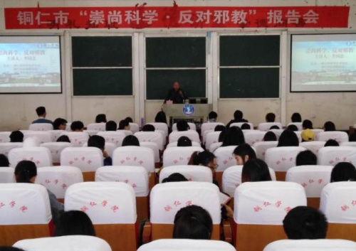 QQ图片20190515180800 QQ图片20190515180800