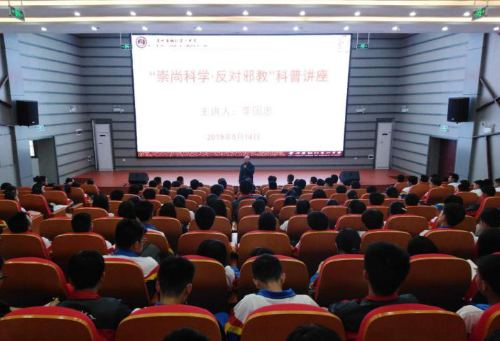 QQ图片20190515180812 QQ图片20190515180812