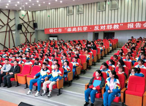 QQ图片20190515180826 QQ图片20190515180826