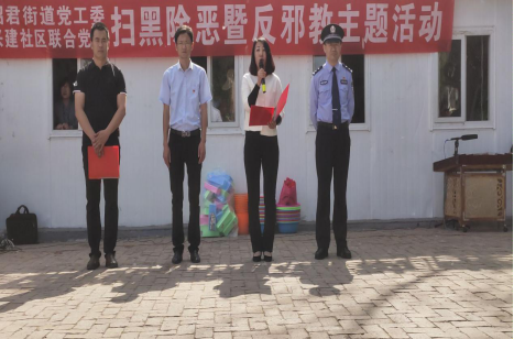 QQ图片20190516090830 QQ图片20190516090830