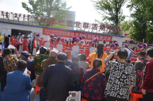 QQ图片20190516090839 QQ图片20190516090839