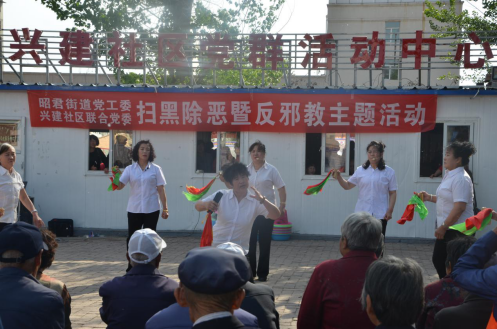 QQ图片20190516090845 QQ图片20190516090845