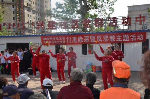 QQ图片20190516090851 QQ图片20190516090851