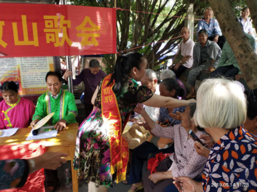 QQ图片20190516091547 QQ图片20190516091547