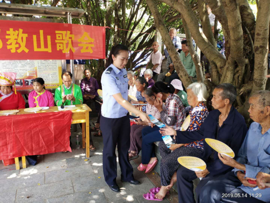 广西象州：山歌唱响扫黑除恶、禁毒、反邪教旋律