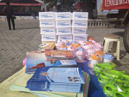 QQ图片20190517094917 QQ图片20190517094917