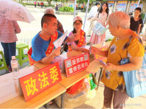 QQ图片20190517101011 QQ图片20190517101011