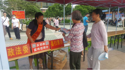 QQ图片20190517101019 QQ图片20190517101019