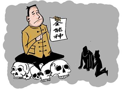 读者来信——让我们永远记住这个鲜血淋漓的日子