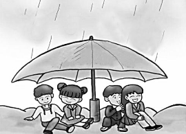 崇尚科学 反对邪教 加强青少年思想教育