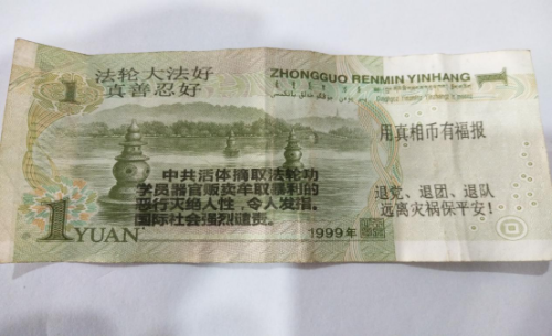 QQ图片20190520152233 QQ图片20190520152233