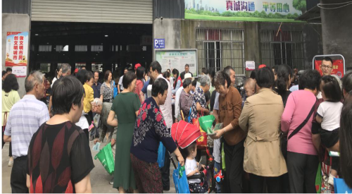 浙江省衢州市衢江区开展“科技反邪“宣传活动213 浙江省衢州市衢江区开展“科技反邪“宣传活动213