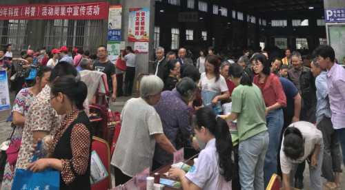 浙江省衢州市衢江区开展“科技反邪“宣传活动343 浙江省衢州市衢江区开展“科技反邪“宣传活动343