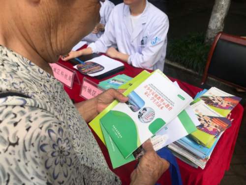衢州市柯城区借助科技活动周积极开展科普反邪活动332 衢州市柯城区借助科技活动周积极开展科普反邪活动332