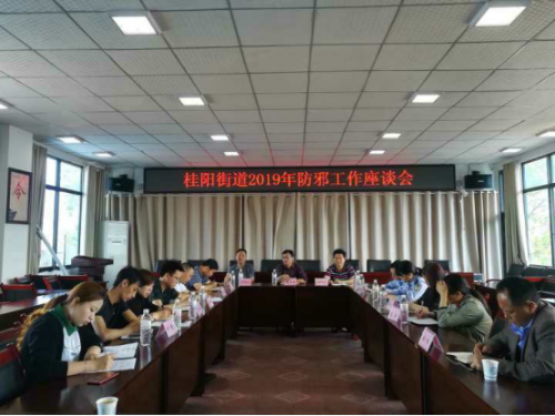 QQ图片20190521173305 QQ图片20190521173305