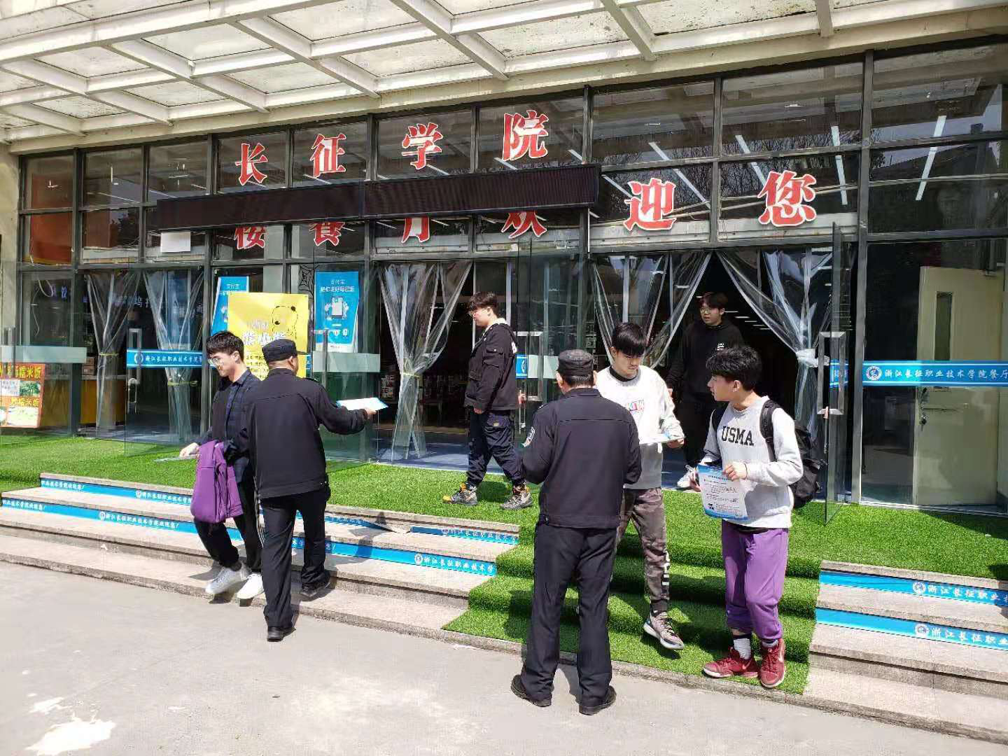 反邪教宣传“三部曲”震撼来袭