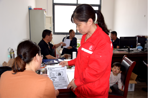 图片2 图片2