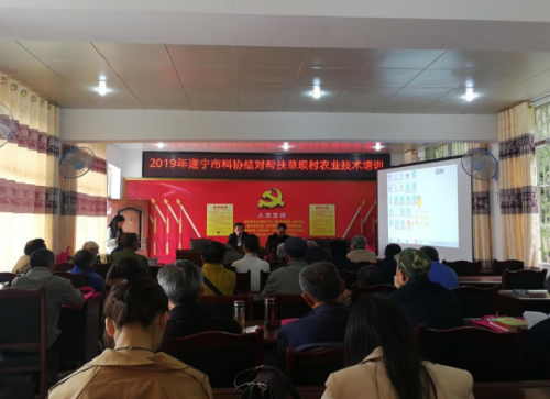 QQ图片20190524111643 QQ图片20190524111643