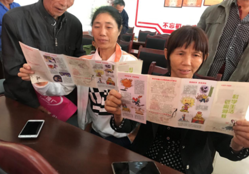 QQ图片20190524111718 QQ图片20190524111718