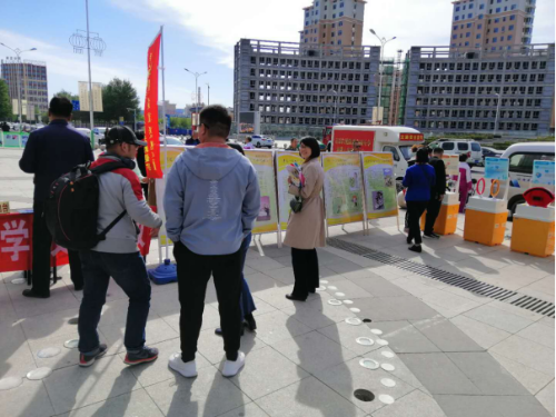 QQ图片20190524112354 QQ图片20190524112354